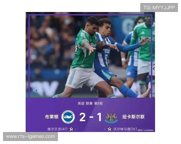 哈维·巴恩斯梅开二度,纽卡斯尔联主场2-1力克曼城 哈维·巴恩斯梅开二度,纽卡斯尔联主场2-1力克曼城