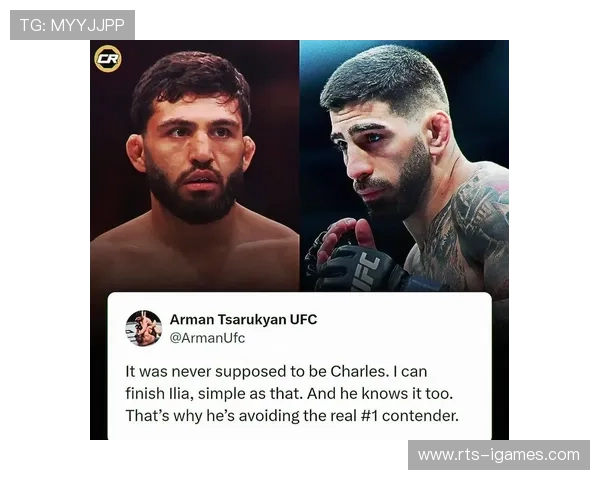 阿尔曼·萨鲁基安呼吁UFC打造轻量级大奖赛，以解决冠军归属乱局