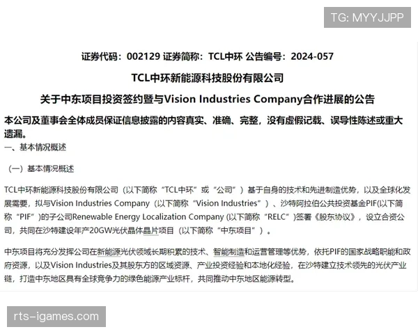 深度报道：劳资协议中期评估，球员收入与福利变化分析